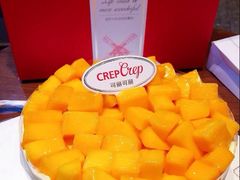 -可丽可丽·生日蛋糕·下午茶(厦门鹭港店)