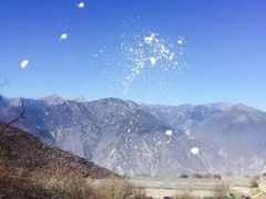 -太子岭滑雪场