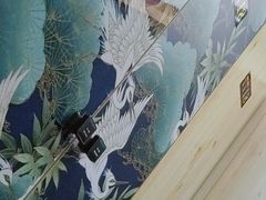 -汤泉良子(金源店)
