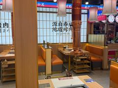 -郭记烤肉创始店(民丰大街店)