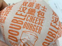 -麦当劳(衡阳解放路店)