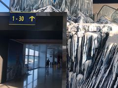 -乌鲁木齐天山国际机场-T3航站楼