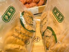 -泸溪河桃酥(西直门凯德店)