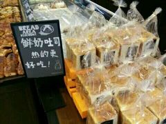 android_upload_pic-红跑车(矿大店)