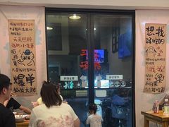 -东瓯泡泡(百里东路店)