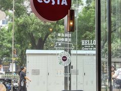 -COSTA COFFEE(丰联广场店)