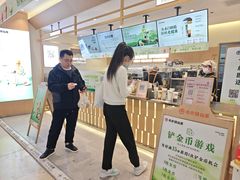 -书亦烧仙草(万家丽一店)