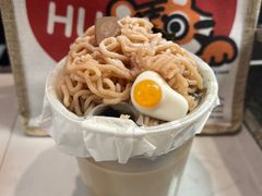 -厝内小眷村(新北万达店)