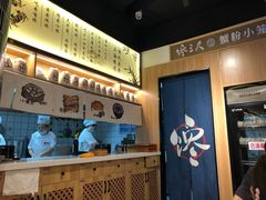 -馋三尺蟹粉小笼(人民广场店)