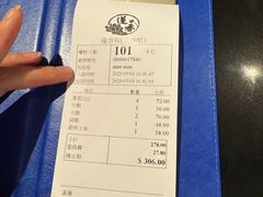 -香港蓮香樓(中環店)