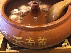 -云海肴·汽锅鸡·云南菜(天山百盛优客店)