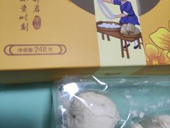 -采芝斋评弹茶馆(观前街店)