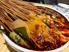 -古真记钵钵鸡(老公园店)