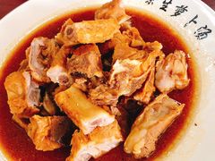 -荣生萝卜汤饭店