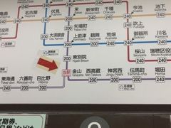 -中部国际机场