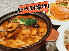 黑松露古法鲍鱼-将相和·海鲜蒸饺大连菜