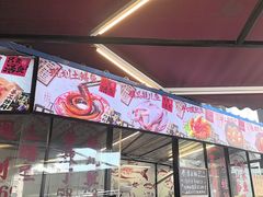 -费明中罗非鱼(大石坝店)