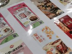 -DQ·蛋糕·冰淇淋(奥特莱斯店)