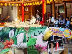 -云南民族村