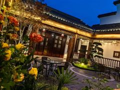 -古韵轩·园林餐厅