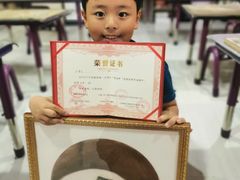 -天津瑞宇康培训学校(爱琴海购物公园店)