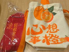 -宏状元现熬粥·京味菜(三里河店)