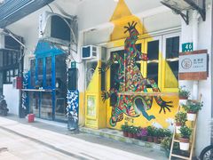 门面-茶是一枝花泡茶店