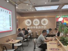 -华记煲仔华·煲仔饭(三元里万科里店)