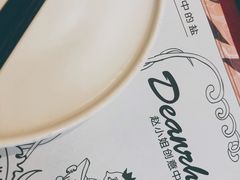 -赵小姐丨新中餐(曲江店)