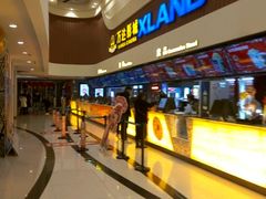 -万达影城(东西湖中心广场XLAND店)