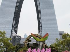 -金鸡湖景区