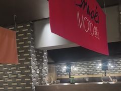 -雾山韩式烤肉·海南糟粕&椰子鸡火锅·海景餐厅(三亚绿发山海天JW万豪酒店)