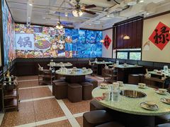 -鸿姐老火锅(疁城新天地店)