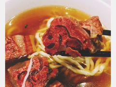-尊品原汁牛肉面