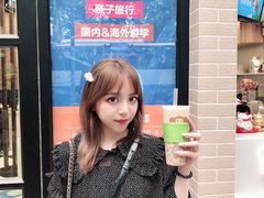 -TPLUS茶家(淮海店)