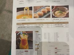 菜单-粤小馆(天安云谷店)