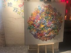 -九号温泉生活馆