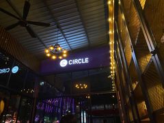 -CIRCLE·酒吧(第一国际店)