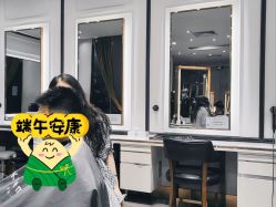 点击看大图 -Kraemer Paris苏豪路易士·嘉玛发廊