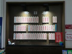 -伟记奥面馆(养育巷店)