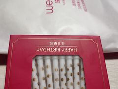 -京粮广场