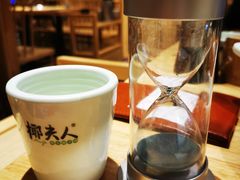 -椰夫人·养生椰子鸡(金沙洲永旺店)