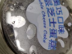 奥利奥双层芝士蛋糕-好利来(望京中福店)