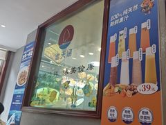-小船渔村•大连菜•大连焖鱼(明泽街店)