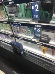 -丝芙兰Sephora