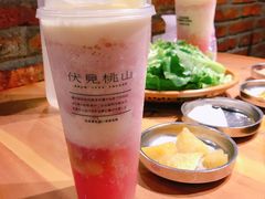 -伏小桃(明瓦廊店)