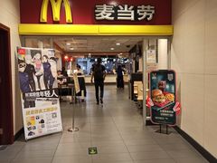 -麦当劳(北京南站店)