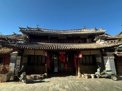 -巍山古城