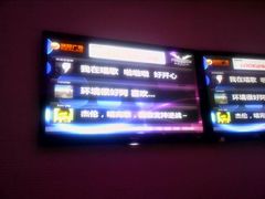 -真爱范特西KTV(交大店)