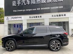 -能手汽车隔热膜旗舰店·3M贴膜体验中心
